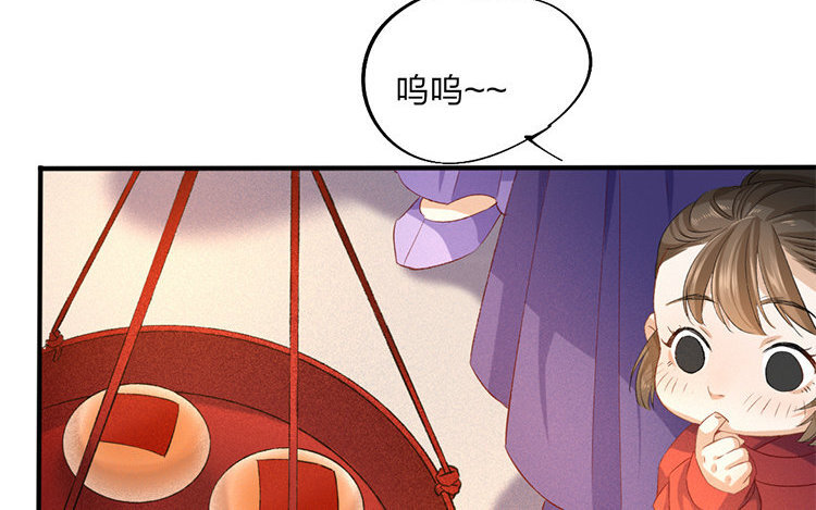 60 第58话 食为天篇（十九）(1/2)-第59话