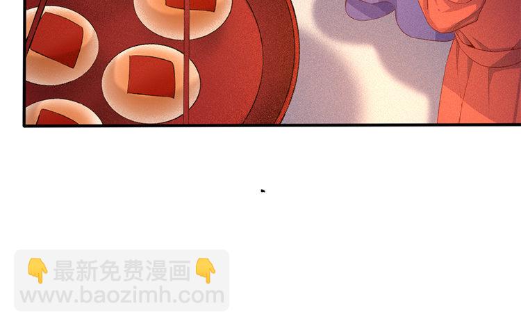 60 第58话 食为天篇（十九）(1/2)-第59话