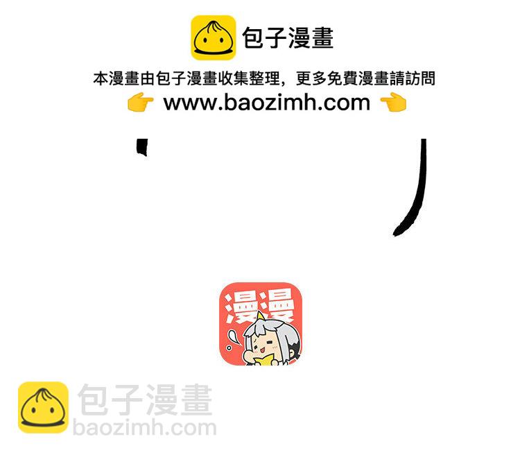 60 第58话 食为天篇（十九）(1/2)-第59话