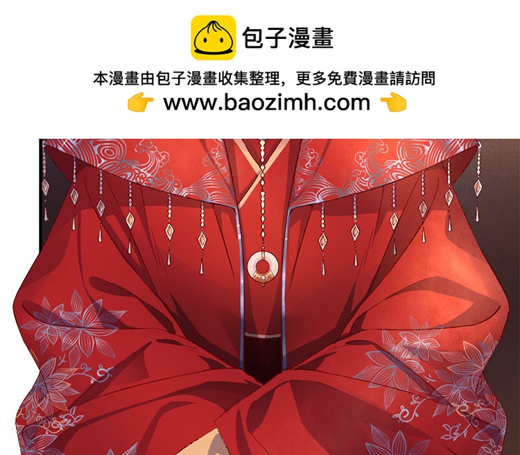 60 第58话 食为天篇（十九）(1/2)-第59话