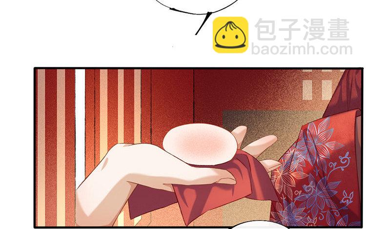 60 第58话 食为天篇（十九）(1/2)-第59话