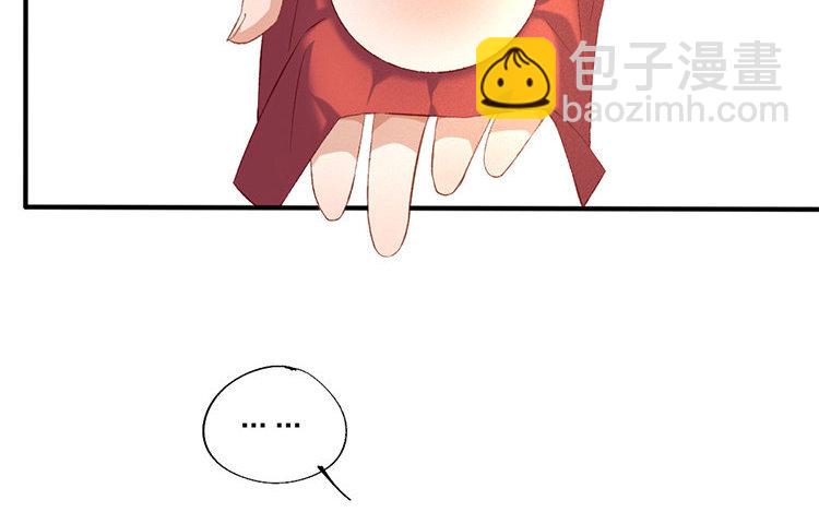 60 第58话 食为天篇（十九）(1/2)-第59话