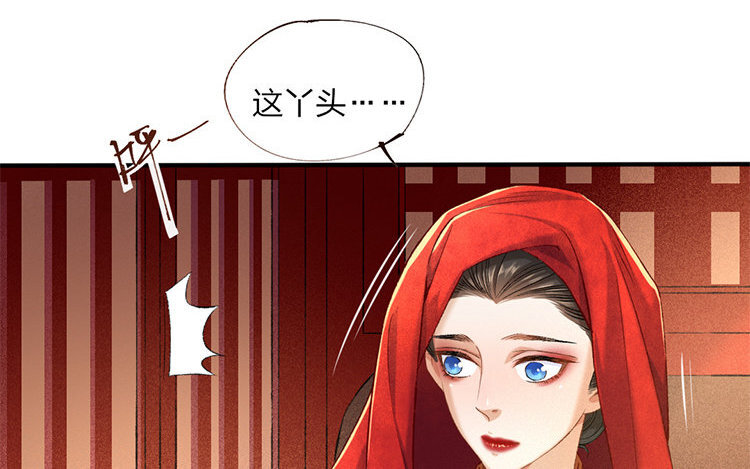 60 第58话 食为天篇（十九）(1/2)-第59话