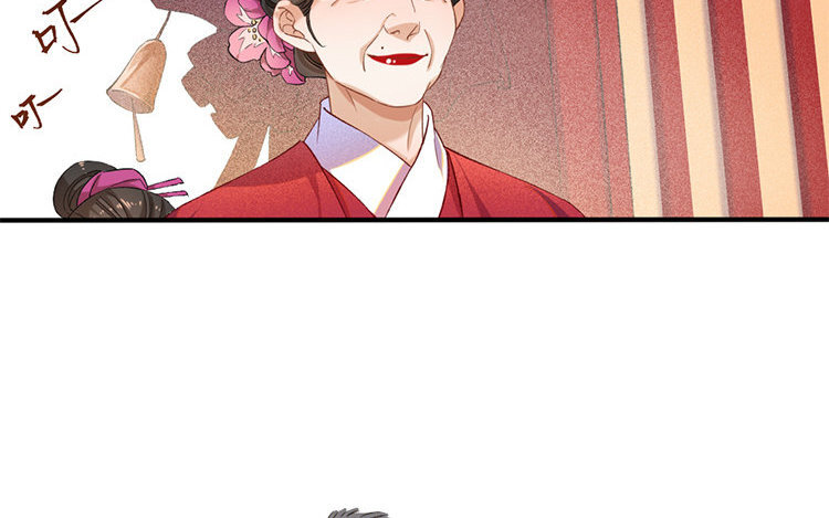 60 第58话 食为天篇（十九）(1/2)-第59话