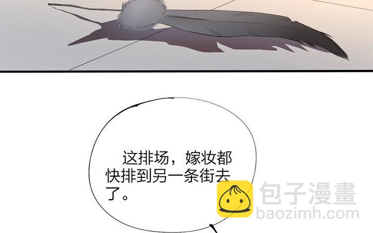 60 第58话 食为天篇（十九）(1/2)-第59话