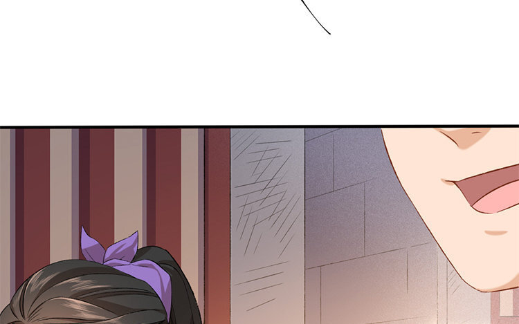 60 第58话 食为天篇（十九）(1/2)-第59话