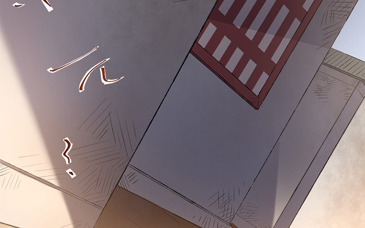 60 第58话 食为天篇（十九）(1/2)-第59话