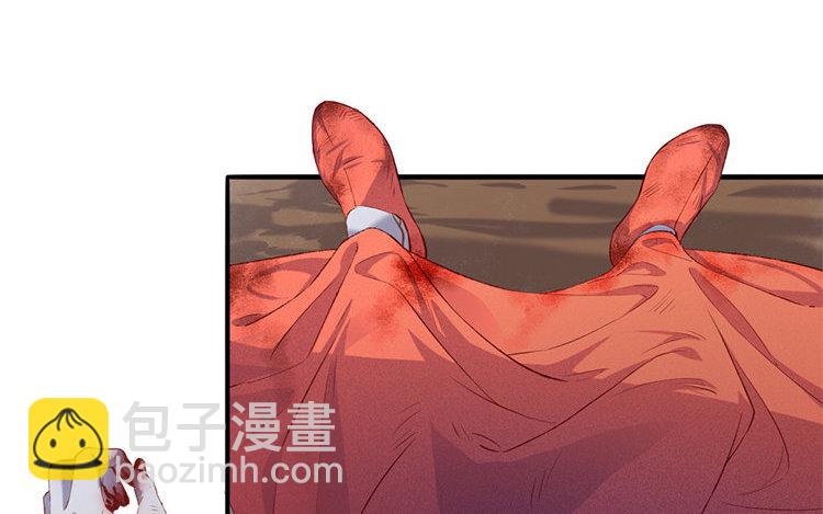 60 第58话 食为天篇（十九）(1/2)-第59话