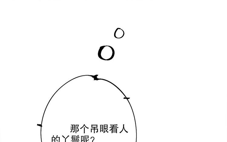 60 第58话 食为天篇（十九）(1/2)-第59话