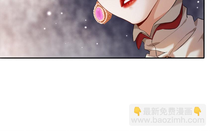 62 第60话 食为天篇（二十一）(1/3)-第61话