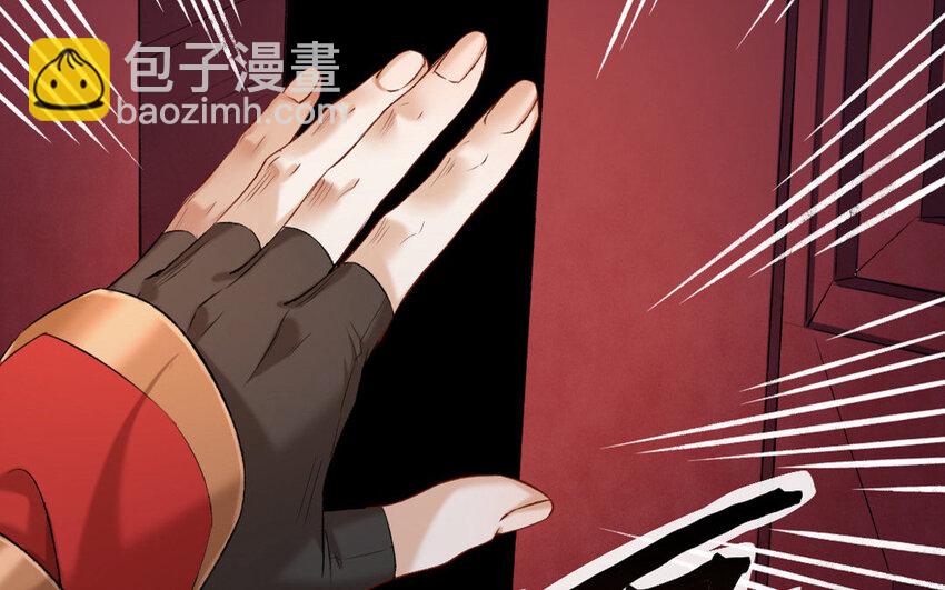 62 第60话 食为天篇（二十一）(1/3)-第61话