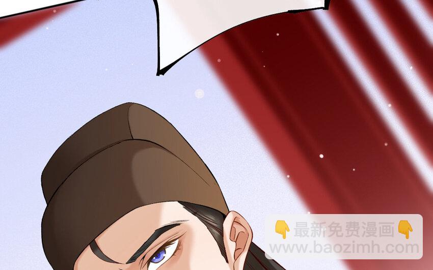 62 第60话 食为天篇（二十一）(1/3)-第61话