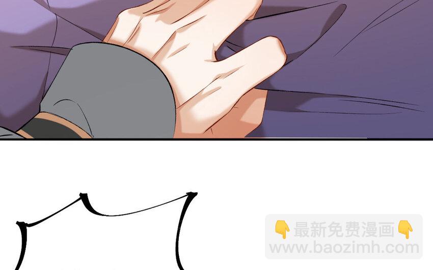 62 第60话 食为天篇（二十一）(1/3)-第61话