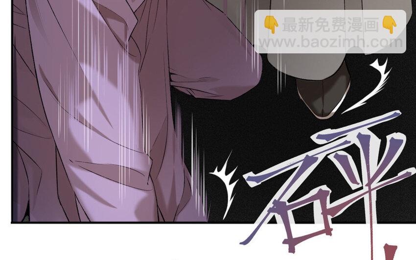 62 第60话 食为天篇（二十一）(1/3)-第61话