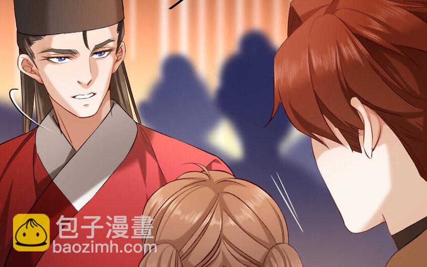 62 第60话 食为天篇（二十一）(1/3)-第61话