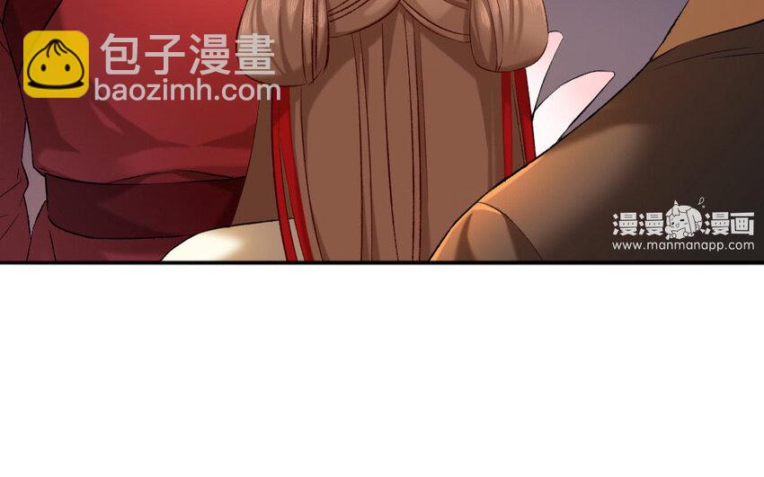 62 第60话 食为天篇（二十一）(1/3)-第61话