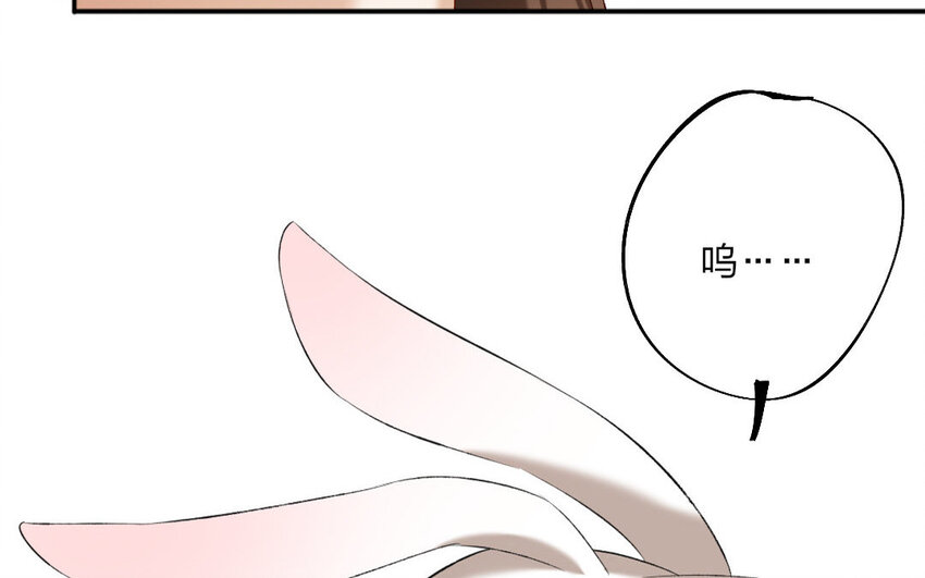 62 第60话 食为天篇（二十一）(1/3)-第61话