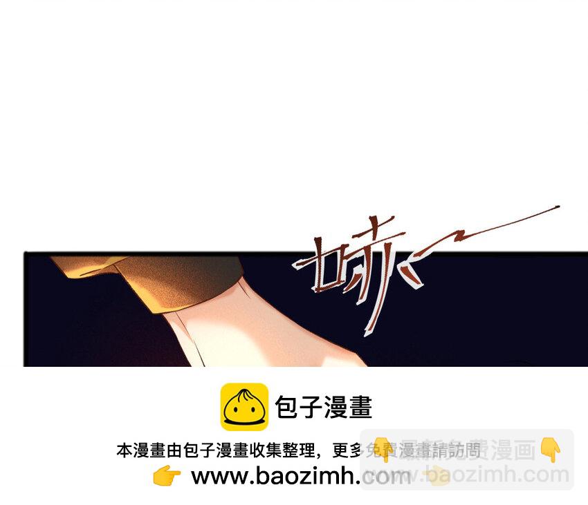 62 第60话 食为天篇（二十一）(1/3)-第61话