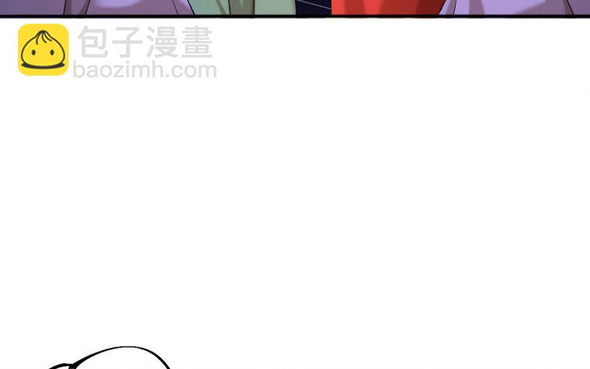 62 第60话 食为天篇（二十一）(1/3)-第61话