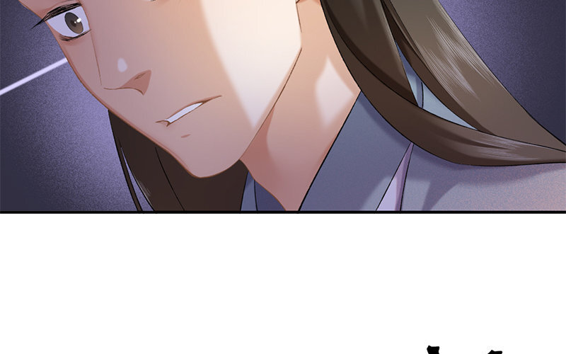 64 第61话 食为天篇（二十二）(1/3)-第63话