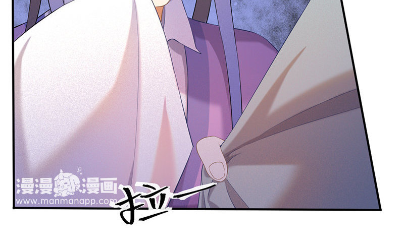 64 第61话 食为天篇（二十二）(1/3)-第63话