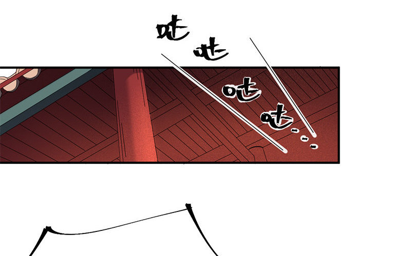 64 第61话 食为天篇（二十二）(1/3)-第63话