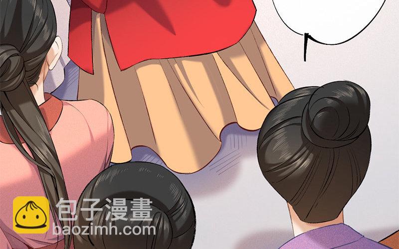 64 第61话 食为天篇（二十二）(1/3)-第63话