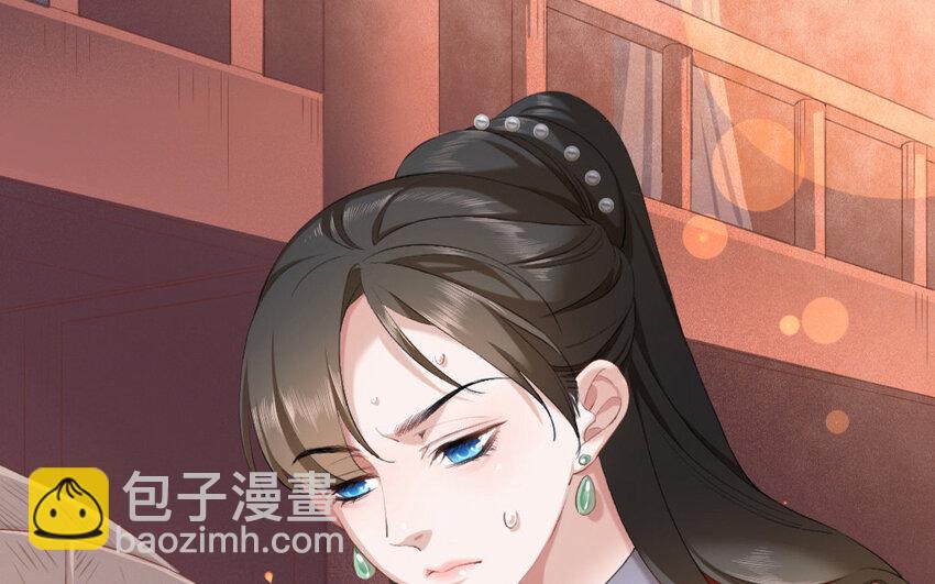 66 第63话 食为天篇（二十四）(1/2)-第65话