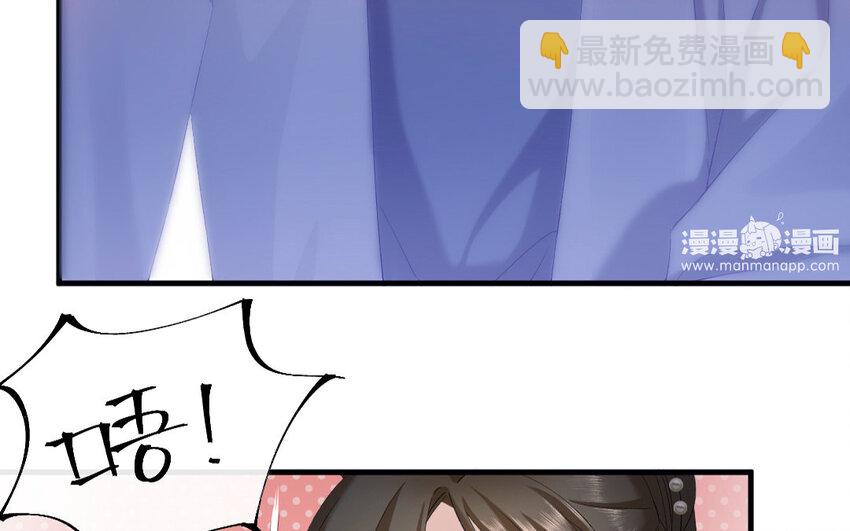 66 第63话 食为天篇（二十四）(1/2)-第65话