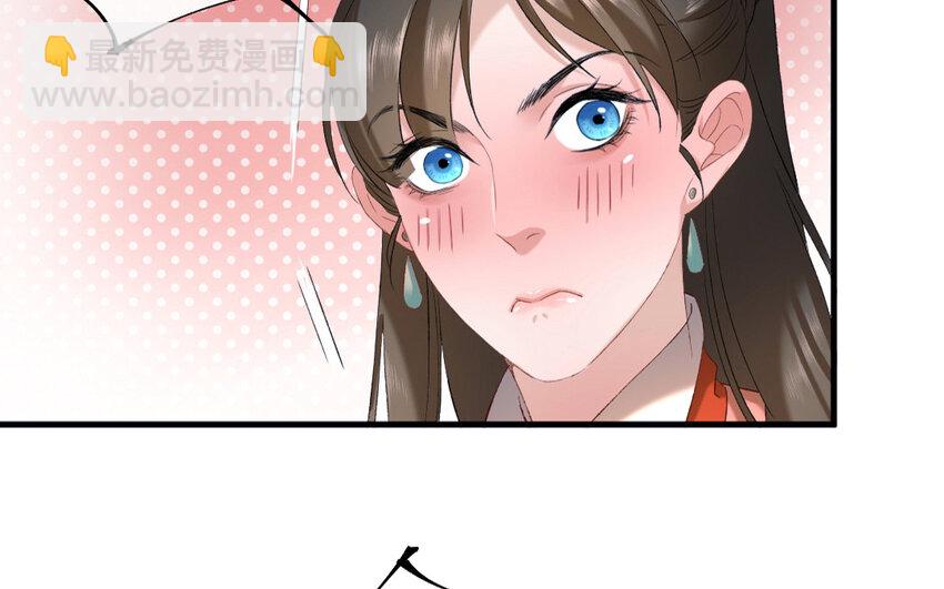 66 第63话 食为天篇（二十四）(1/2)-第65话