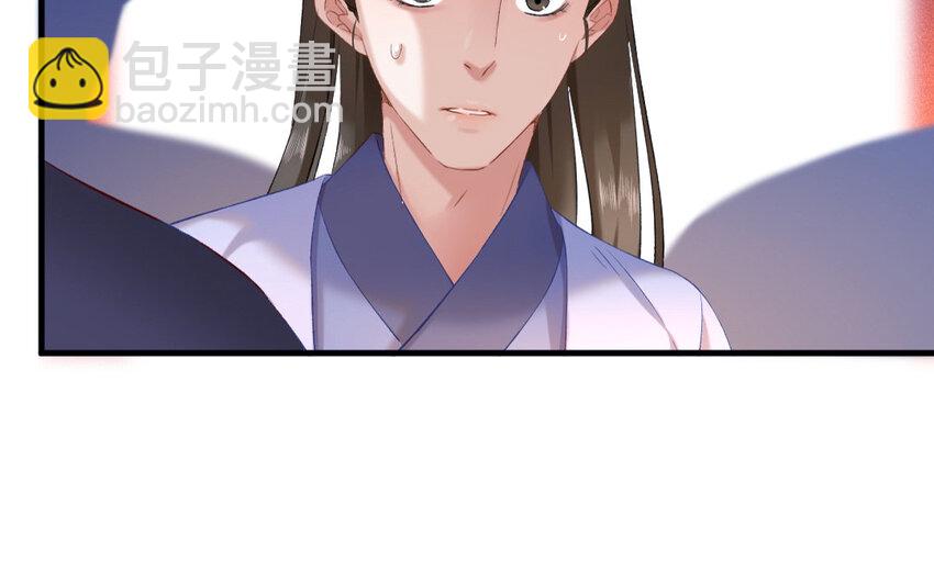 66 第63话 食为天篇（二十四）(1/2)-第65话