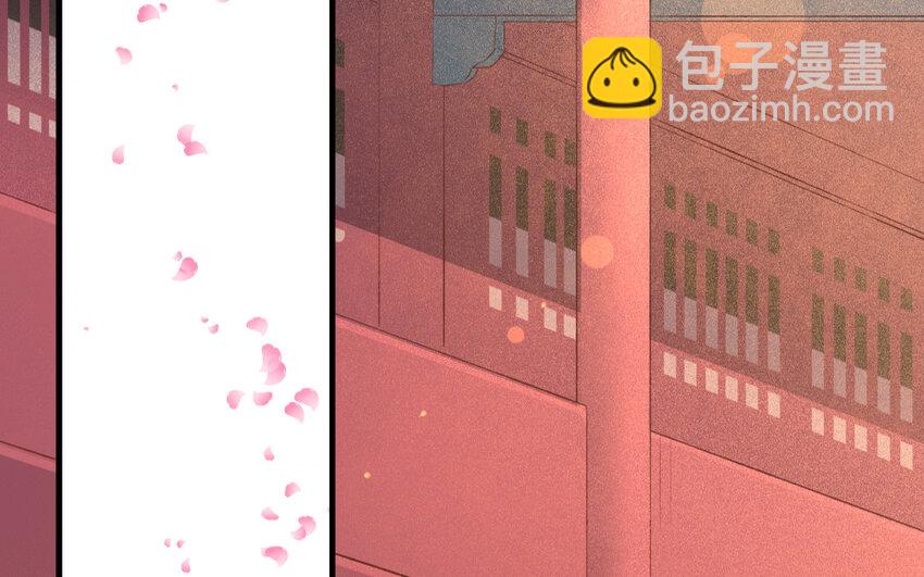 66 第63话 食为天篇（二十四）(1/2)-第65话