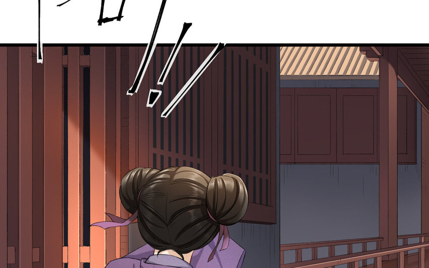 68 第65话 食为天篇（二十六）(1/2)-第67话