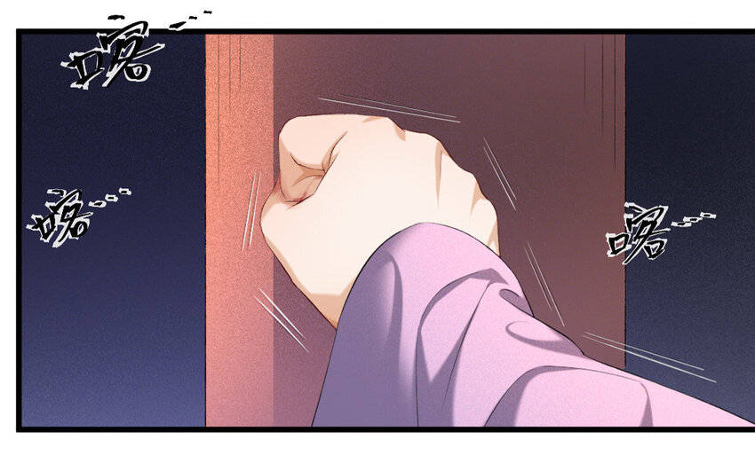 68 第65话 食为天篇（二十六）(1/2)-第67话