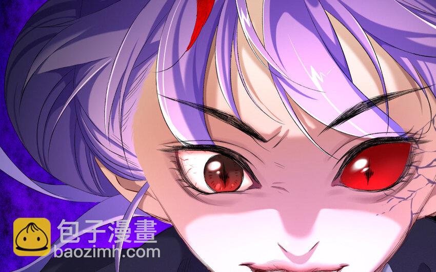 68 第65话 食为天篇（二十六）(1/2)-第67话