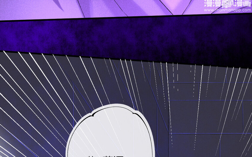 68 第65话 食为天篇（二十六）(1/2)-第67话