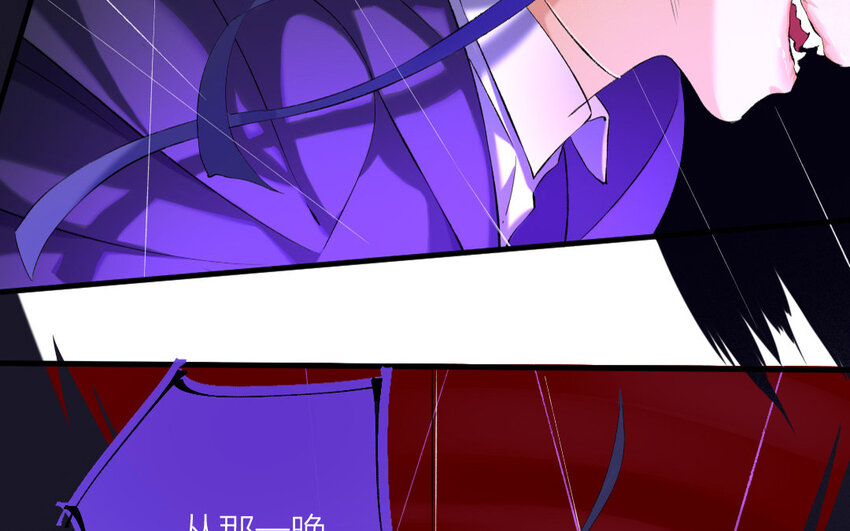 68 第65话 食为天篇（二十六）(1/2)-第67话