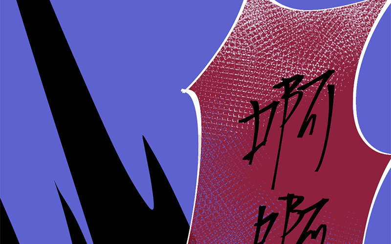 70 第67话 食为天篇（二十八）(1/3)-第69话