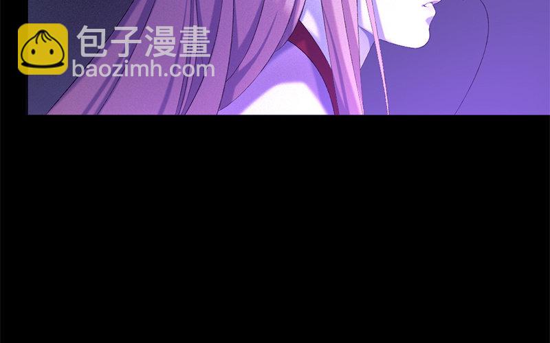 70 第67话 食为天篇（二十八）(1/3)-第69话