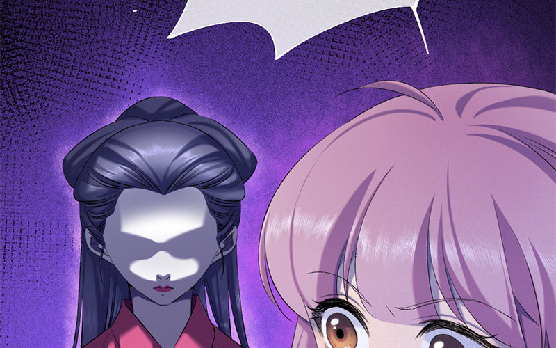 70 第67话 食为天篇（二十八）(1/3)-第69话