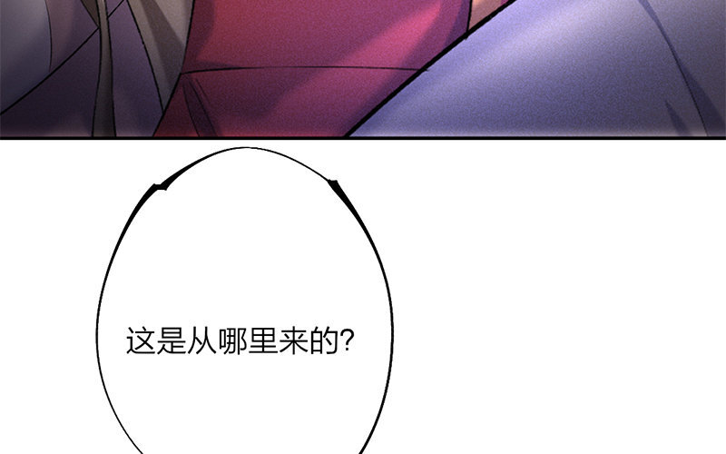 70 第67话 食为天篇（二十八）(1/3)-第69话