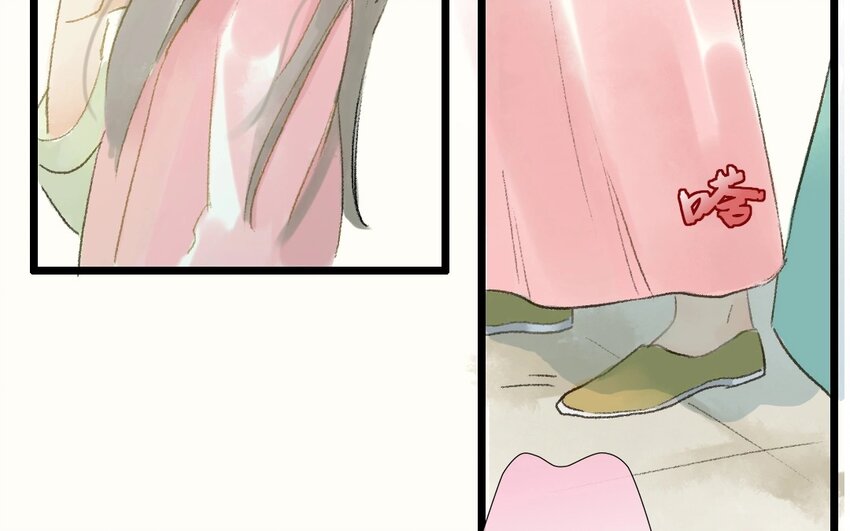 7 第5话  牡丹灯笼（五）(1/2)-第7话