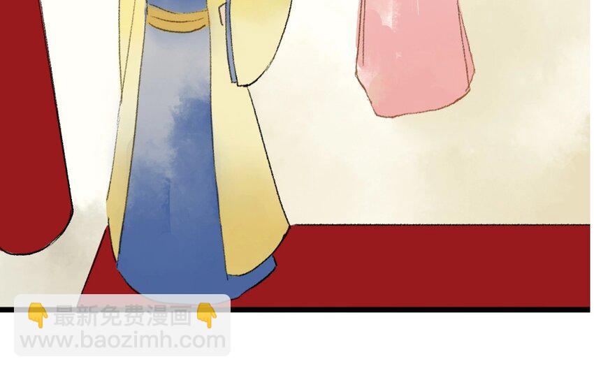 7 第5话  牡丹灯笼（五）(1/2)-第7话