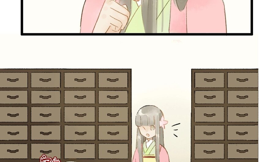 7 第5话  牡丹灯笼（五）(1/2)-第7话