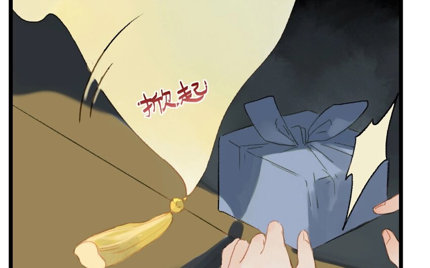 7 第5话  牡丹灯笼（五）(1/2)-第7话