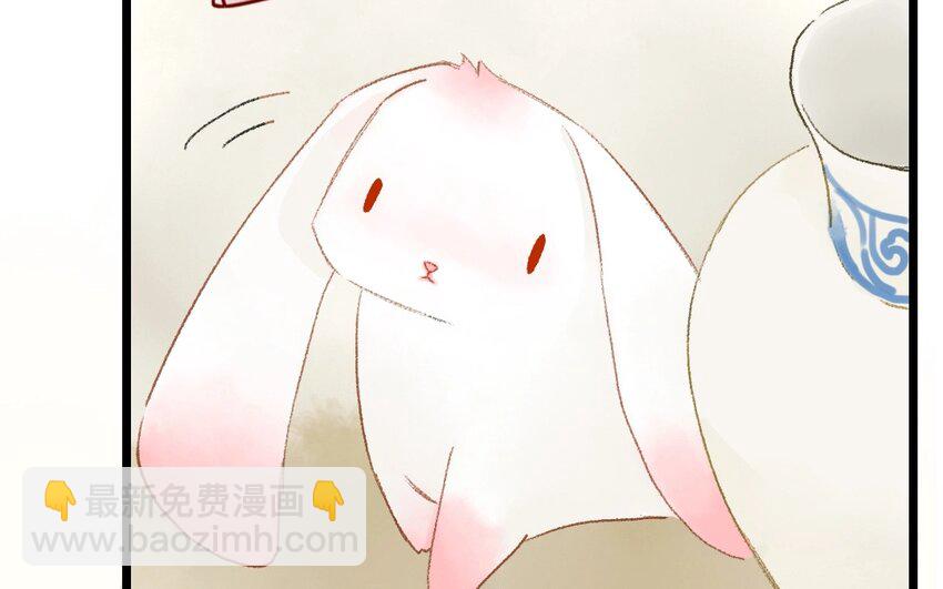 7 第5话  牡丹灯笼（五）(1/2)-第7话