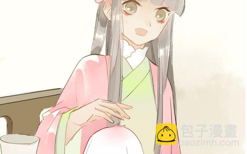 7 第5话  牡丹灯笼（五）(1/2)-第7话