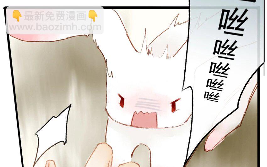 7 第5话  牡丹灯笼（五）(1/2)-第7话