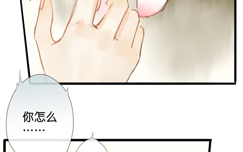 7 第5话  牡丹灯笼（五）(1/2)-第7话