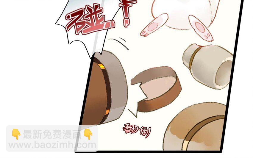 7 第5话  牡丹灯笼（五）(1/2)-第7话